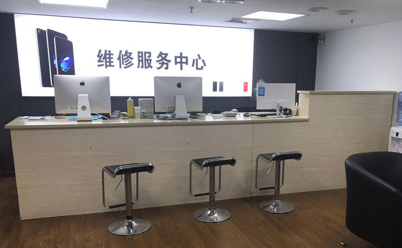 泸州上饶苹果手机售后维修点地址电话信息