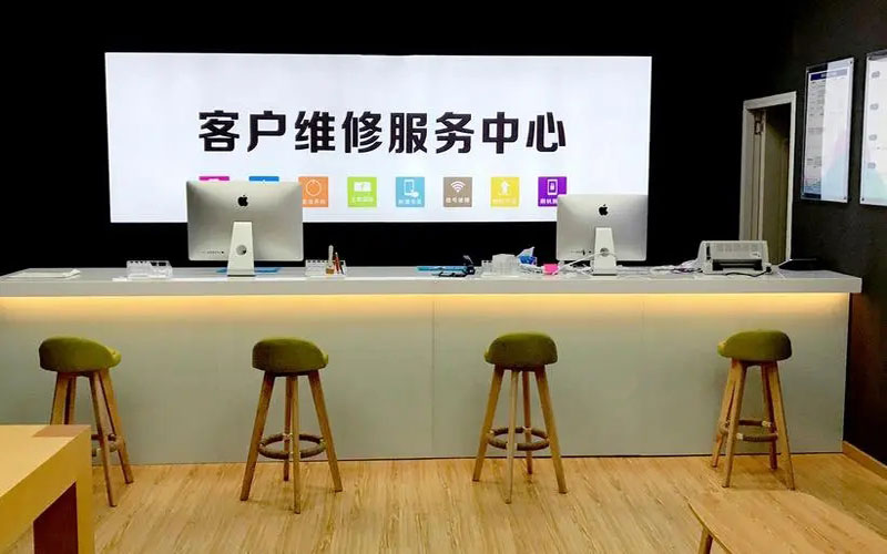 泸州苹果手机维修点地址电话信息